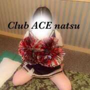 ヒメ日記 2026/09/05 00:24 投稿 なつ☆REGULAR Club ACE ～クラブエース～ 山口店