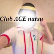 ヒメ日記 2026/10/11 07:45 投稿 なつ☆REGULAR Club ACE ～クラブエース～ 山口店
