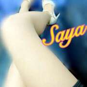 ヒメ日記 2025/09/28 09:48 投稿 さや スッキリ！！日本橋店