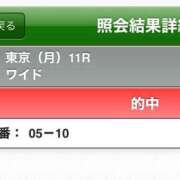 ヒメ日記 2024/10/14 16:54 投稿 つきの 即アポ奥さん〜名古屋店〜