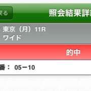 ヒメ日記 2024/10/14 17:12 投稿 つきの 即アポ奥さん〜名古屋店〜