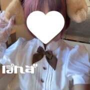 ヒメ日記 2025/09/09 16:16 投稿 ぽんず 変態なんでも鑑定団