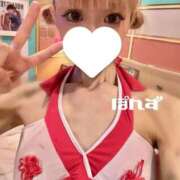 ヒメ日記 2025/11/22 17:16 投稿 ぽんず 変態なんでも鑑定団