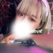 ヒメ日記 2026/04/21 21:46 投稿 ぽんず 変態なんでも鑑定団