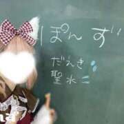 ぽんず 変態日記🔖 変態なんでも鑑定団
