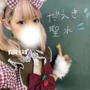 ぽんず M男しゅーごーっ❣️ 変態なんでも鑑定団