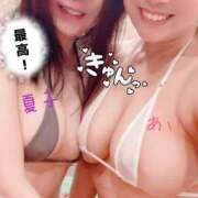 ヒメ日記 2025/04/04 12:14 投稿 山本あい 川崎南町 素敵な奥様（川崎ハレ系）