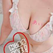 ヒメ日記 2025/04/12 08:53 投稿 山本あい 川崎南町 素敵な奥様（川崎ハレ系）