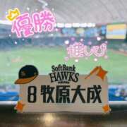 ヒメ日記 2025/07/01 16:46 投稿 山本あい 川崎南町 素敵な奥様（川崎ハレ系）