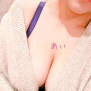 ヒメ日記 2026/01/09 18:51 投稿 山本あい 川崎南町 素敵な奥様（川崎ハレ系）