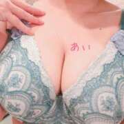 山本あい 撮れたて♡ 川崎南町 素敵な奥様（川崎ハレ系）