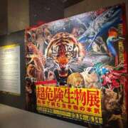 ヒメ日記 2026/04/28 18:15 投稿 山本あい 川崎南町 素敵な奥様（川崎ハレ系）