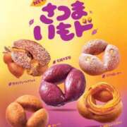 まこ 🍩 Sナース女学園
