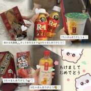 つき ちょめちょめ！ クンニ専門店 おクンニ学園 池袋校