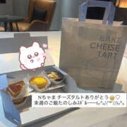 ヒメ日記 2026/01/11 00:48 投稿 つき クンニ専門店 おクンニ学園 池袋校