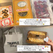 ヒメ日記 2026/01/16 23:23 投稿 つき クンニ専門店 おクンニ学園 池袋校