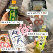 ヒメ日記 2026/01/27 16:16 投稿 つき クンニ専門店 おクンニ学園 池袋校