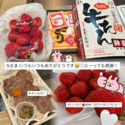 つき ふふん〜 クンニ専門店 おクンニ学園 池袋校