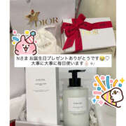 つき さくら！宝物！ クンニ専門店 おクンニ学園 池袋校