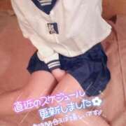 ヒメ日記 2025/10/25 23:53 投稿 もこ ピュアコス学園