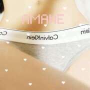 ヒメ日記 2025/09/20 18:00 投稿 白雪 メンズボディSPA 小山