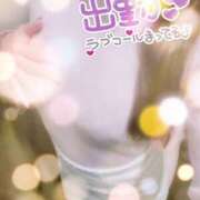 ヒメ日記 2025/01/17 09:41 投稿 みか 大奥 梅田店