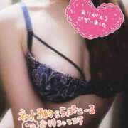 ヒメ日記 2025/01/18 21:36 投稿 みか 大奥 梅田店