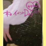 ヒメ日記 2025/01/19 09:21 投稿 みか 大奥 梅田店