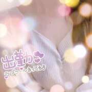 ヒメ日記 2025/01/26 09:35 投稿 みか 大奥 梅田店