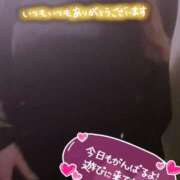 ヒメ日記 2025/02/01 09:07 投稿 みか 大奥 梅田店