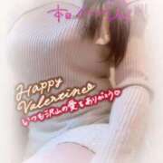 ヒメ日記 2025/02/14 09:21 投稿 みか 大奥 梅田店