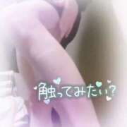 ヒメ日記 2025/02/16 09:21 投稿 みか 大奥 梅田店