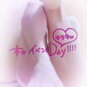 ヒメ日記 2025/02/19 09:21 投稿 みか 大奥 梅田店