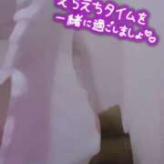 ヒメ日記 2025/02/21 09:32 投稿 みか 大奥 梅田店