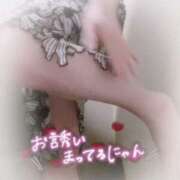 ヒメ日記 2025/02/22 09:21 投稿 みか 大奥 梅田店