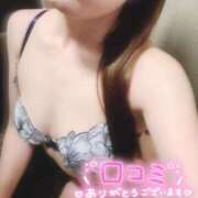 ヒメ日記 2025/02/25 14:51 投稿 みか 大奥 梅田店