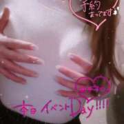 ヒメ日記 2025/03/05 09:21 投稿 みか 大奥 梅田店