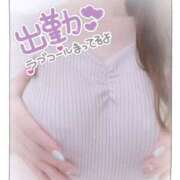 ヒメ日記 2025/03/07 09:21 投稿 みか 大奥 梅田店