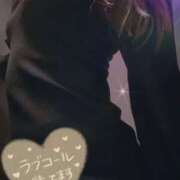 ヒメ日記 2025/03/09 09:21 投稿 みか 大奥 梅田店