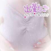 ヒメ日記 2025/03/26 09:45 投稿 みか 大奥 梅田店