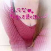 ヒメ日記 2025/04/11 09:51 投稿 みか 大奥 梅田店