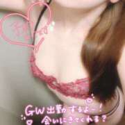 ヒメ日記 2025/04/24 19:50 投稿 みか 大奥 梅田店