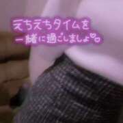 ヒメ日記 2025/04/25 09:26 投稿 みか 大奥 梅田店