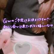 ヒメ日記 2025/04/27 09:21 投稿 みか 大奥 梅田店