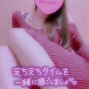 ヒメ日記 2025/05/20 09:21 投稿 みか 大奥 梅田店