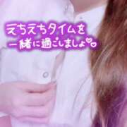 ヒメ日記 2025/05/24 09:21 投稿 みか 大奥 梅田店