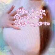 ヒメ日記 2025/05/30 09:21 投稿 みか 大奥 梅田店