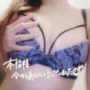 ヒメ日記 2025/05/31 21:33 投稿 みか 大奥 梅田店