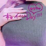 ヒメ日記 2025/06/05 10:21 投稿 みか 大奥 梅田店