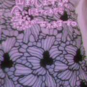 ヒメ日記 2025/06/06 09:21 投稿 みか 大奥 梅田店